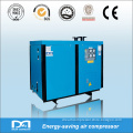 18m/min R-134a High Pressure Air Dryer For Air Compressor 2-10C